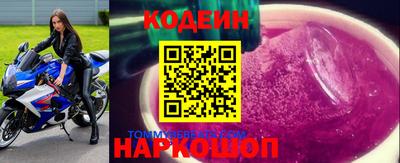 стаф Волжск