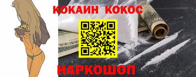 стаф Волжск