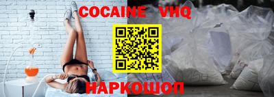 стаф Волжск