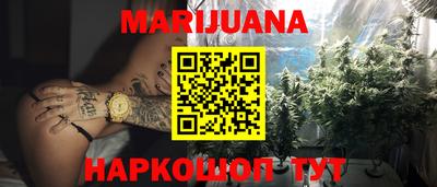 ПСИЛОЦИБИНОВЫЕ ГРИБЫ Волжский