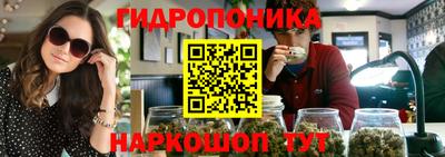 мефедрон Волгодонск