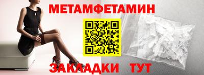 ПСИЛОЦИБИНОВЫЕ ГРИБЫ Волжский
