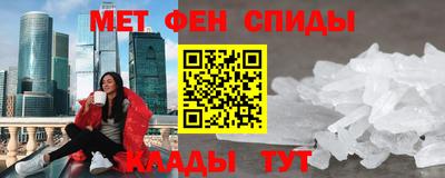 ПСИЛОЦИБИНОВЫЕ ГРИБЫ Волжский