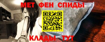 ПСИЛОЦИБИНОВЫЕ ГРИБЫ Волжский