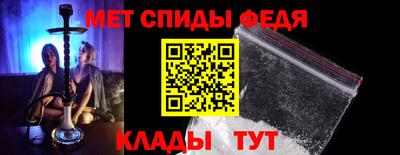 ПСИЛОЦИБИНОВЫЕ ГРИБЫ Волжский