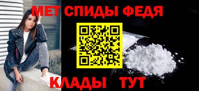 ПСИЛОЦИБИНОВЫЕ ГРИБЫ Волжский