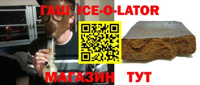 ПСИЛОЦИБИНОВЫЕ ГРИБЫ Волжский