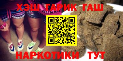 стаф Волжск
